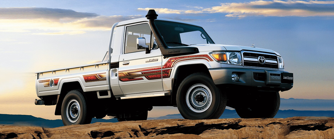 Land Cruiser PICK UP